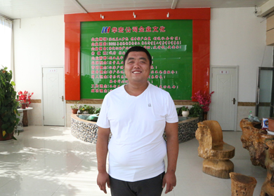 創(chuàng  )業(yè)元老-王忠明